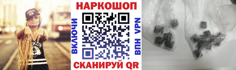 АМФЕТАМИН Карачев