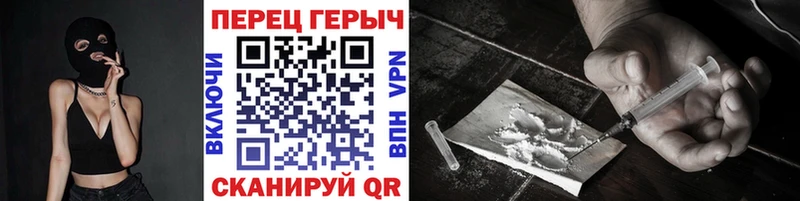 Купить  Карачев  ГЕРОИН Афган 
