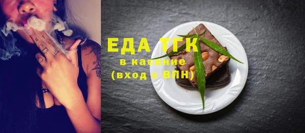 Альфа ПВП Заволжье