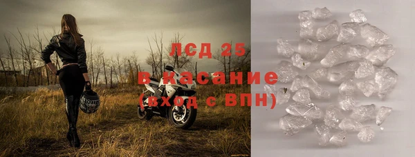 Альфа ПВП Заволжье