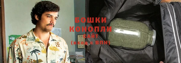 круглые Елизово