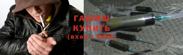 Альфа ПВП Заволжье