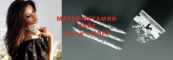 Альфа ПВП Заволжье