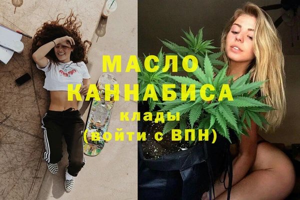 Альфа ПВП Заволжье