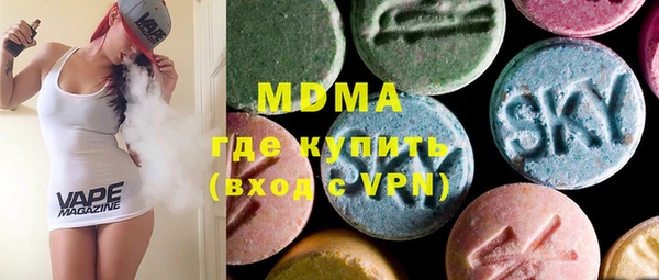 Альфа ПВП Заволжье