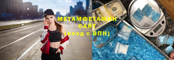 Альфа ПВП Заволжье