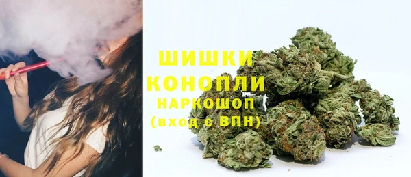 герыч Заводоуковск