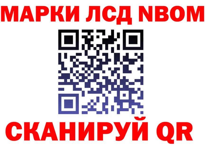 АМФ Розовый ТОР маркетплейс MEGA Карачев