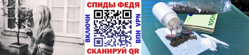 Купить  Карачев  МЕТАМФЕТАМИН мет 