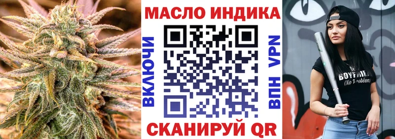 Купить где  Карачев  Дистиллят ТГК Wax 