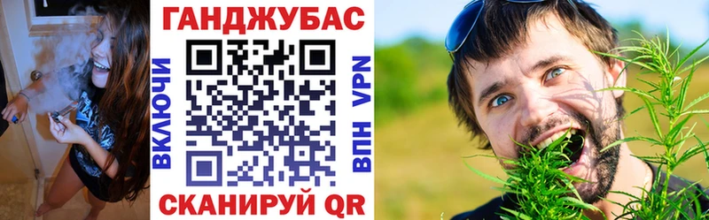 Бошки марихуана VHQ  Купить где  Карачев 